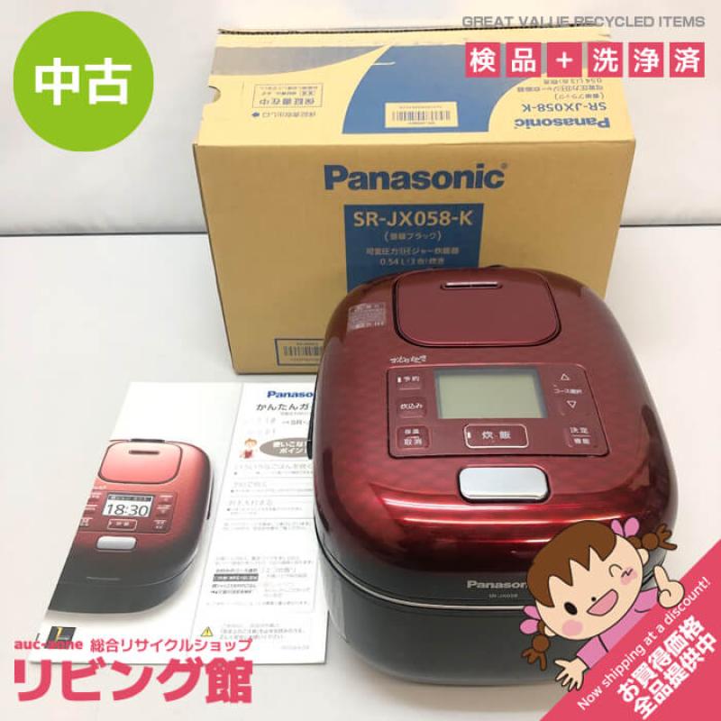 パナソニック IH炊飯器 SR-JX058 3合 赤 簡単ガイド付 元箱付 Panasonic IHジャー炊飯器 おどり炊き レッド ダイヤモンド竃釜