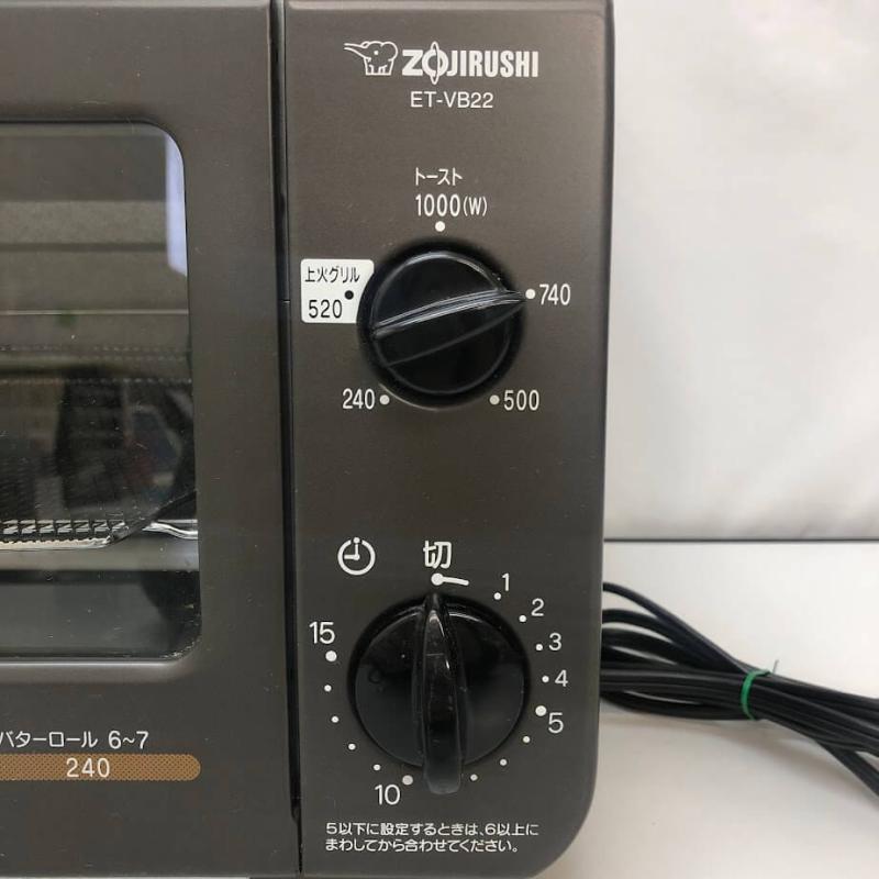 象印 オーブントースター メタリックブラウン ZOJIRUSHI トースター トースト 1000W 火力5段切りかえ 受け皿付き