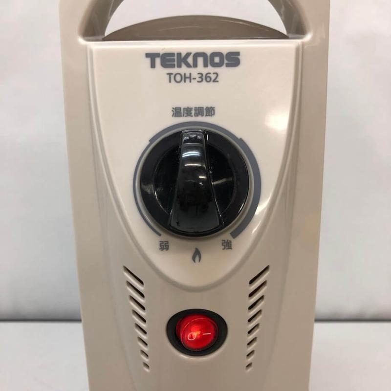 テクノス ミニオイルヒーター ホワイト TEKNOS 500W 足元暖房 電気暖房 トイレ ヒーター 白