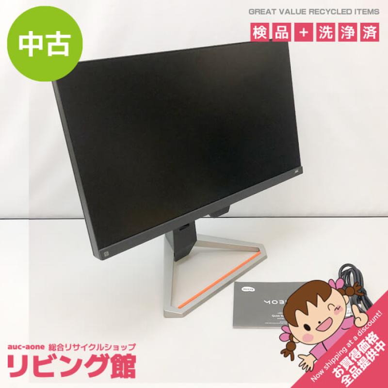 BenQ ゲーミングモニター 24.5インチ ブラック 液晶モニター 液晶ディスプレイ PCモニター 黒 ベンキュー MOBIUZ モビウス