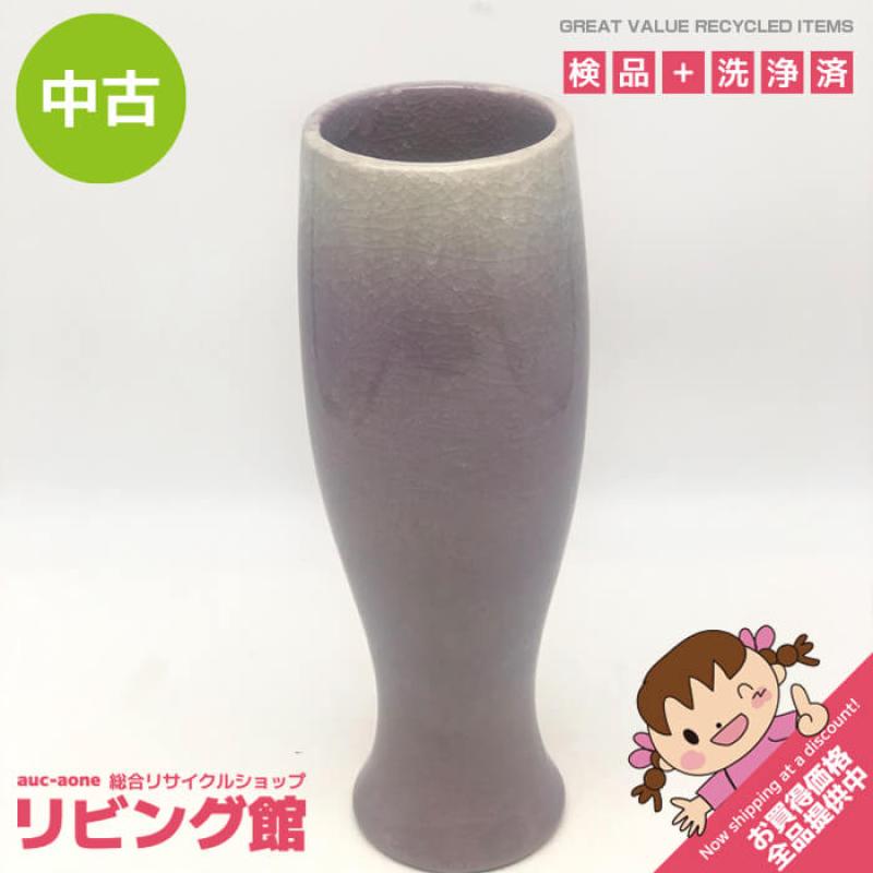 花瓶 高さ31cm 藤色 グラデーション 貫入 陶器製 壺 花器 焼物 陶磁器 パープル系 紫