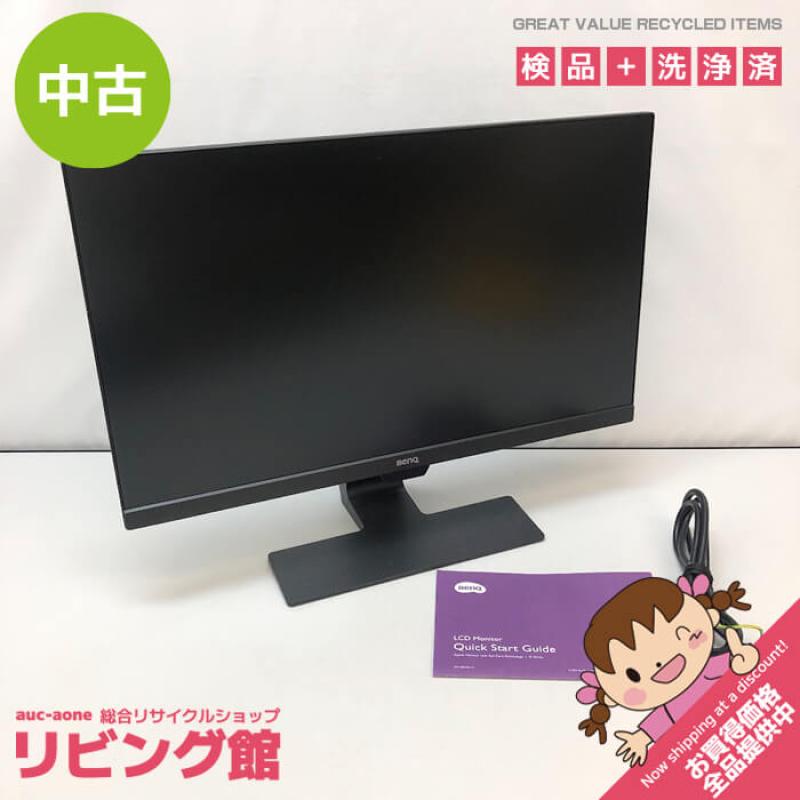 BenQ 液晶モニター 23.8インチ ブラック 液晶ディスプレイ PCモニター ベンキュー アイケアモニター 黒