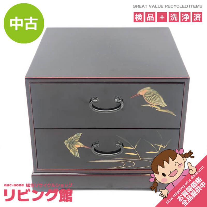 漆塗り ミニチェスト 2段 黒 和風 卓上 小箪笥 漆器 小物入れ 和小物 鳥 絵付け 木製