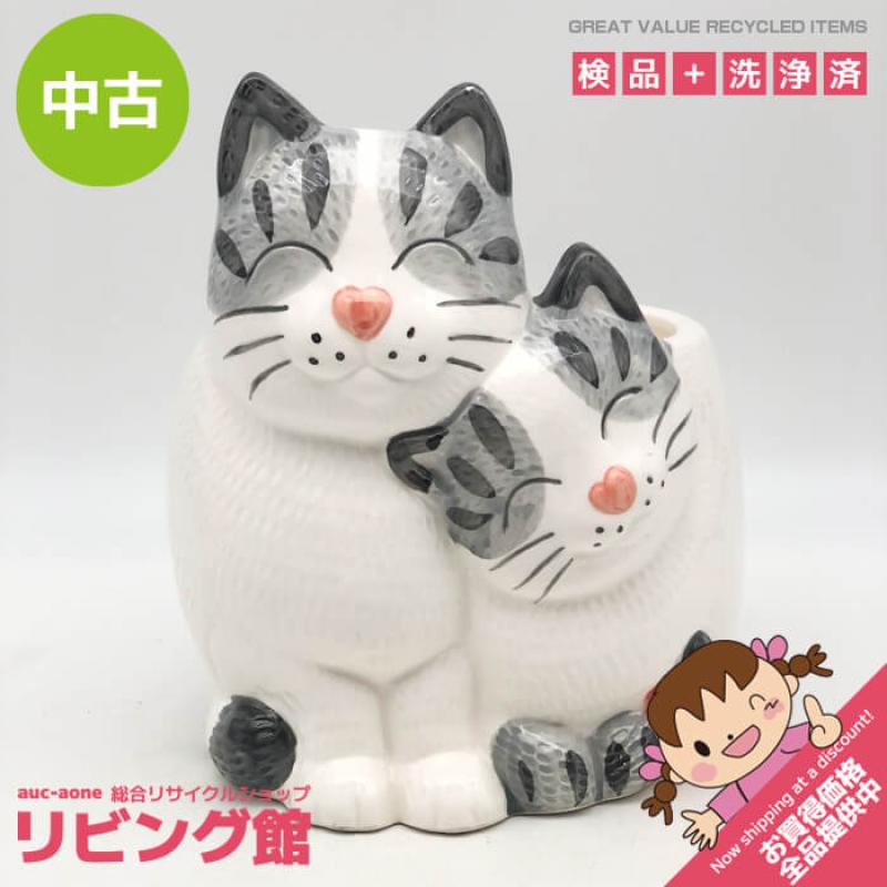猫の鉢カバー 陶器鉢 高さ22cm 猫型 白×グレー ファンシー フラワーポット プランター かわいい
