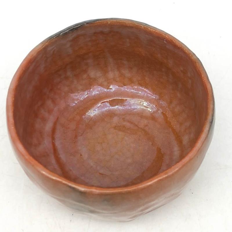 小川長楽作 茶碗 赤楽 共箱入 陶器製 赤楽茶碗 茶道具 抹茶茶碗 抹茶椀 茶わん 和食器