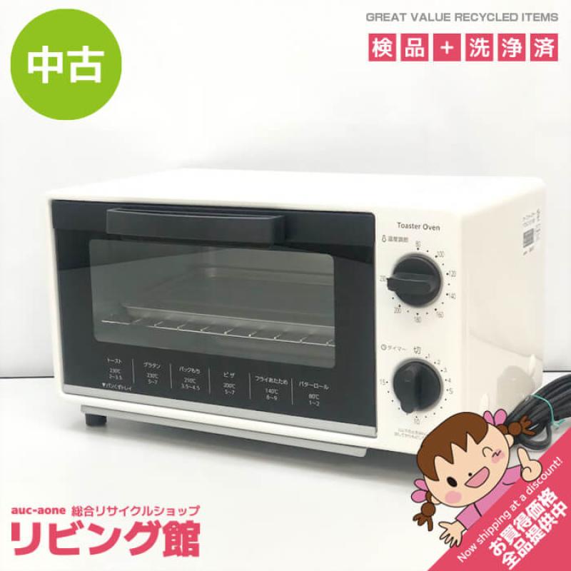 ヤマゼン オーブントースター YTS-C101(W) ホワイト 温度調節機能付き 80～230度 山善 YANAZEN 山型2枚焼き可 トースト