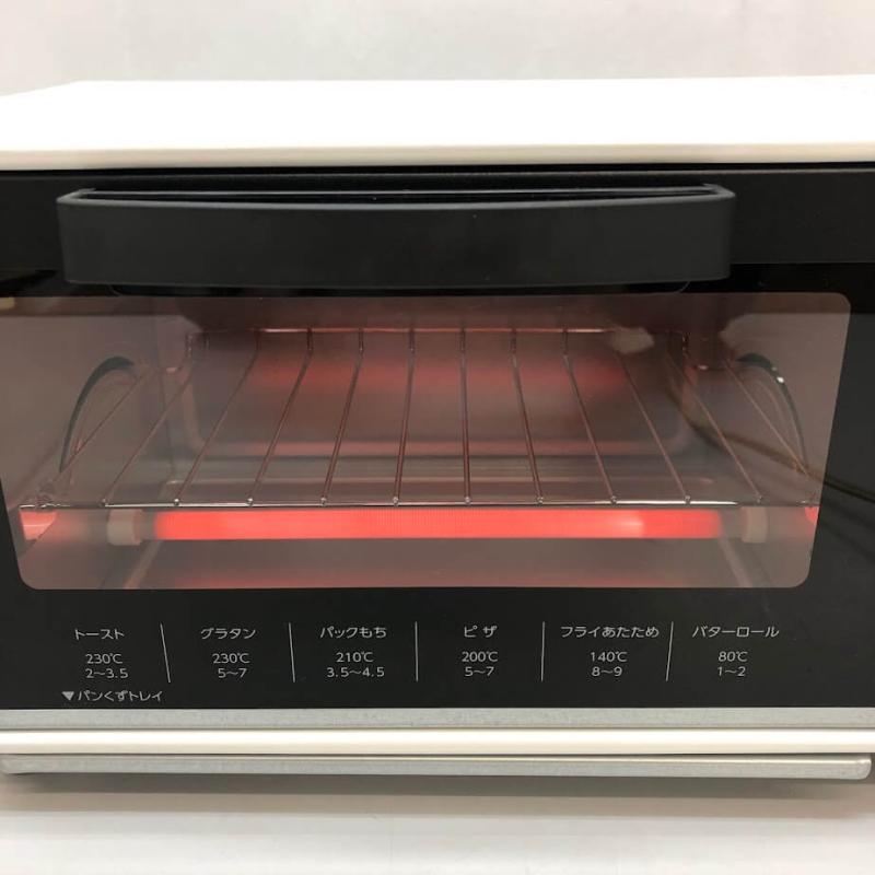 ヤマゼン オーブントースター YTS-C101(W) ホワイト 温度調節機能付き 80～230度 山善 YANAZEN 山型2枚焼き可 トースト
