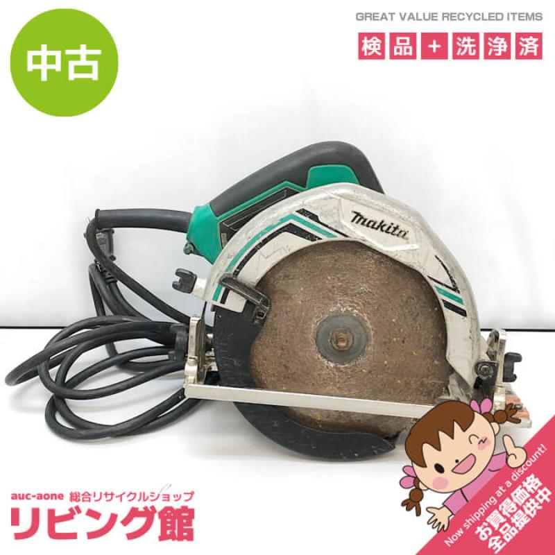 マキタ マルノコ 190mm 電動丸ノコ makita 切断工具 電動工具 電源コード式
