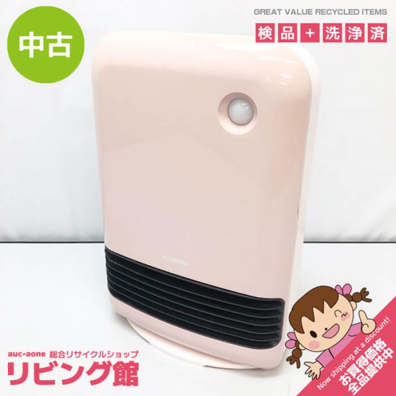 アイリスオーヤマ セラミックファンヒーター ピンク IRIS OHYAMA 大風量 セラミックヒーター 人感センサー付 電気暖房機 ミニヒーター