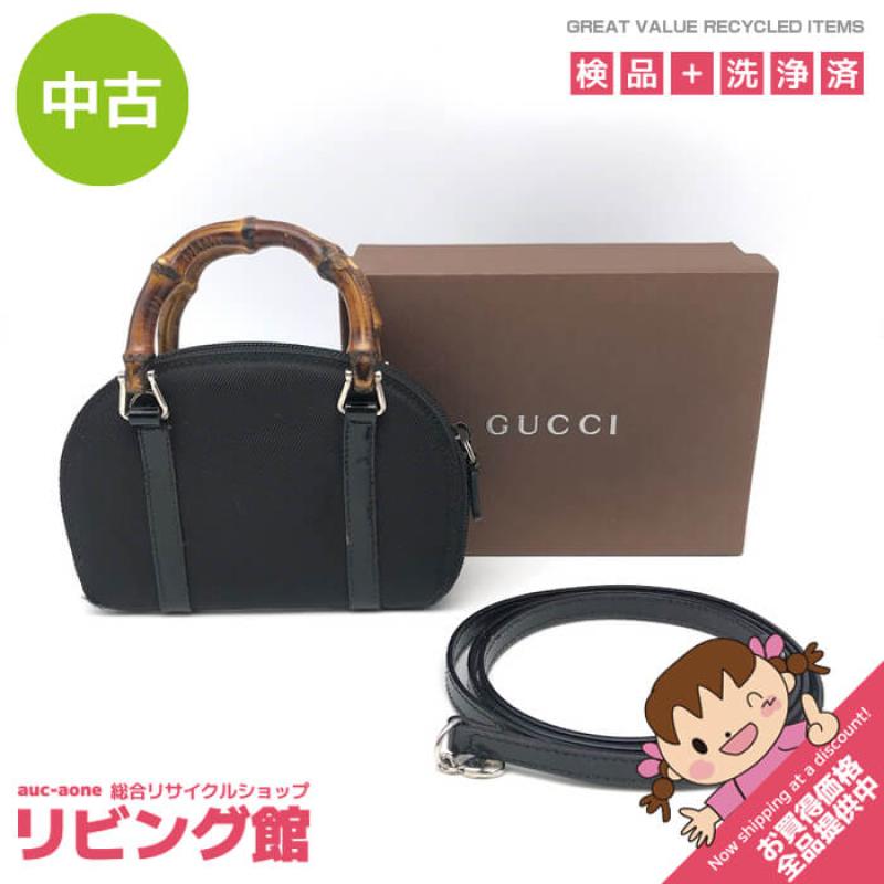 グッチ ミニバッグ ブラック 元箱付 GUCCI 2Way ハンドバッグ ショルダーバッグ 黒 無地