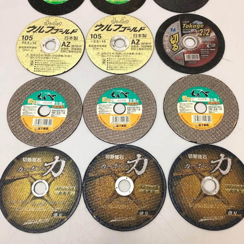 切断砥石 15枚セット 100-105mm 金属用 レヂトン ウルフゴールド トカゲ くろべ カーボンの力