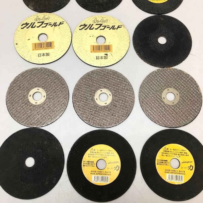 切断砥石 15枚セット 100-105mm 金属用 レヂトン ウルフゴールド トカゲ くろべ カーボンの力