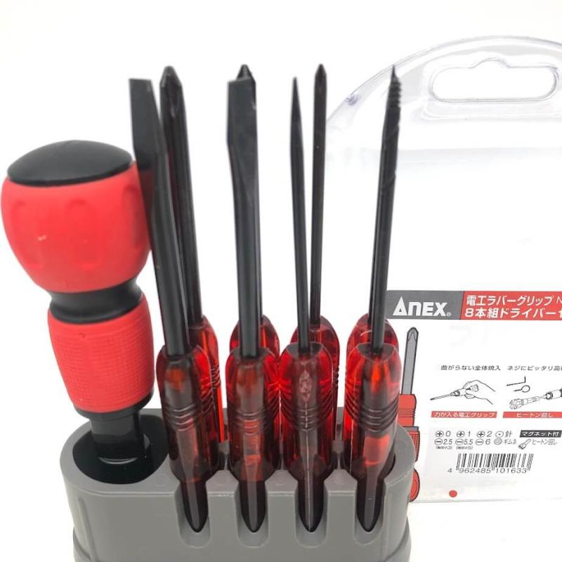家庭用工具3点セット GISUKE ソケットレンチセット30PCS ANEX 8本組ドライバーセット 電工ラバーグリップ 日本製 プロ仕様
