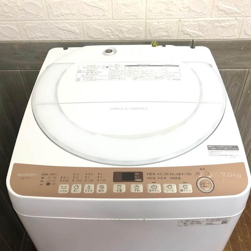 シャープ 洗濯機 7kg ホワイト系 お湯取りホース付 SHARP 全自動洗濯機 白 縦型 コンパクト 上開き 穴なし槽 ステンレス槽