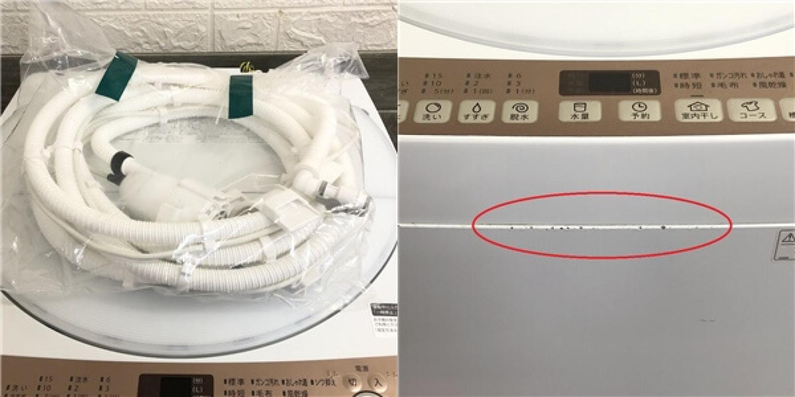 シャープ 洗濯機 7kg ホワイト系 お湯取りホース付 SHARP 全自動洗濯機 白 縦型 コンパクト 上開き 穴なし槽 ステンレス槽