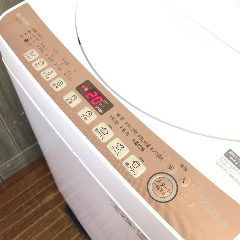 シャープ 洗濯機 7kg ホワイト系 お湯取りホース付 SHARP 全自動洗濯機 白 縦型 コンパクト 上開き 穴なし槽 ステンレス槽