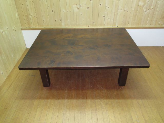 北海道民芸家具　座卓テーブル