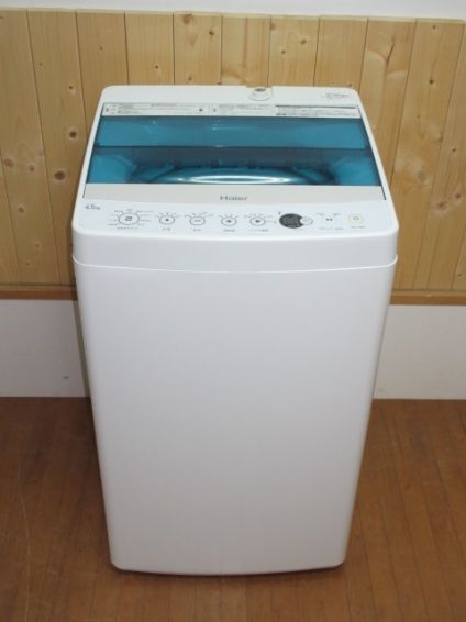 Haier(ハイアール)　洗濯機　ホワイト　4.5kg