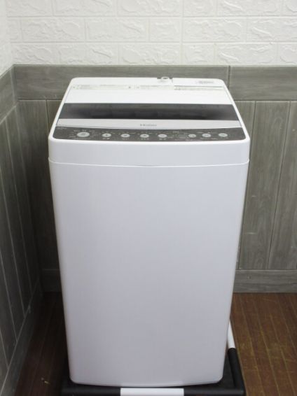 ハイアール　洗濯機　4.5kg　ブラック