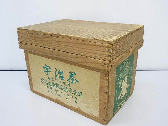 ミニ茶箱　小型　紙貼り　収納箱　木箱　保存箱　木製