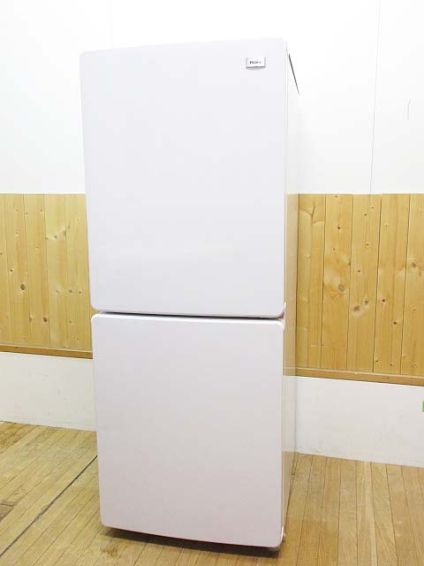 Haier（ハイアール）　冷凍冷蔵庫　148L　ホワイト