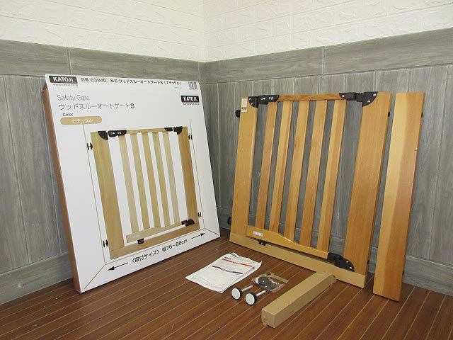 KATOJI(カトージ)　セーフティゲート　ナチュラル　木製