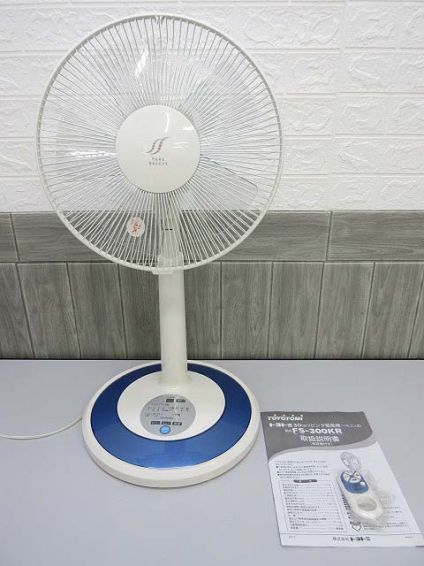 トヨトミ　リモコンリビング扇風機　 ブルー　30cm