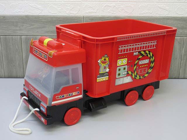 錦化成　動くおもちゃ箱　消防車　玩具　収納