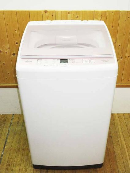 AQUA（アクア）　洗濯機　7kg　風呂水吸水ホース付