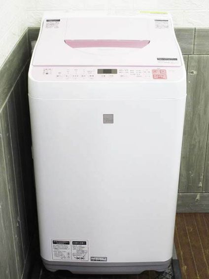 SHARP（シャープ）　縦型洗濯乾燥機　5.5kg　ピンク系　分解清掃済み　洗濯機