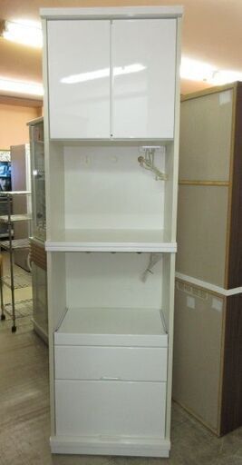 家電ボード　2連　ホワイト　幅61　食器棚　キッチンボード　収納棚