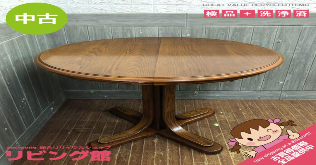 伸長式ダイニングテーブル　Shin-Lee　円卓　幅約91/131cm　シンリ―